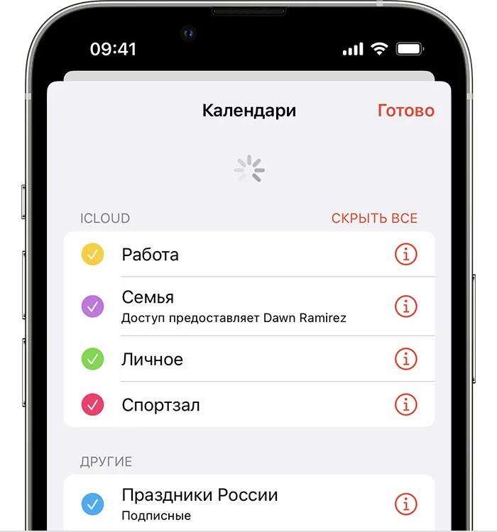 ТОП-5 бесплатных сторонних клиентов ВКонтакте для Айфона | AppleInsider.ru ТОП-5 бесплатных сторонних клиентов ВКонтакте для Айфона | AppleInsider.ru