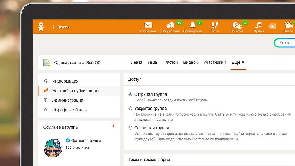 10 полезных функций ВКонтакте, о которых не знает почти никто — Ferra.ru 10 полезных функций ВКонтакте, о которых не знает почти никто — Ferra.ru
