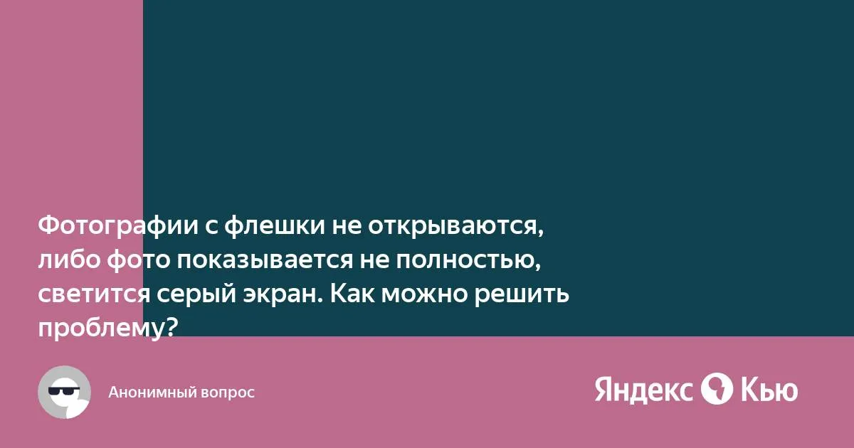 Редактор статей ВКонтакте: учимся публиковать статьи в ВК Редактор статей ВКонтакте: учимся публиковать статьи в ВК