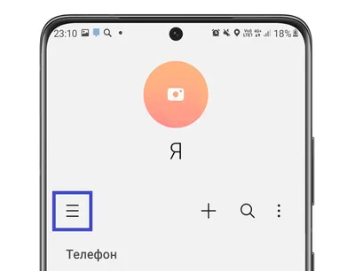 Виджеты в ВК – что такое, как настраивать и использовать для SMM и бизнеса