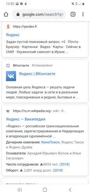 В \"Одноклассниках\" появились секретный сервис и настройка \"18+\" -  Российская газета