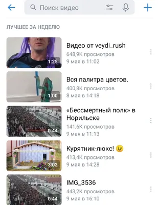 WebGL , не открываются именно проекты в скачанной Figma - Ask the community  - Figma Community Forum