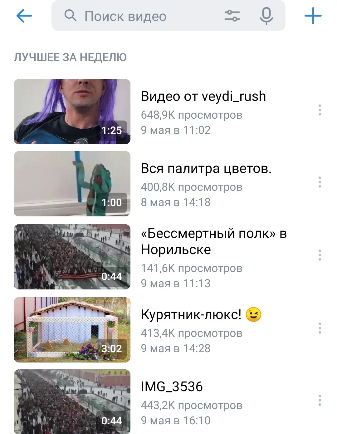 WebGL , не открываются именно проекты в скачанной Figma - Ask the community - Figma Community Forum WebGL , не открываются именно проекты в скачанной Figma - Ask the community - Figma Community Forum