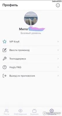 Если не показывает видео Вконтакте