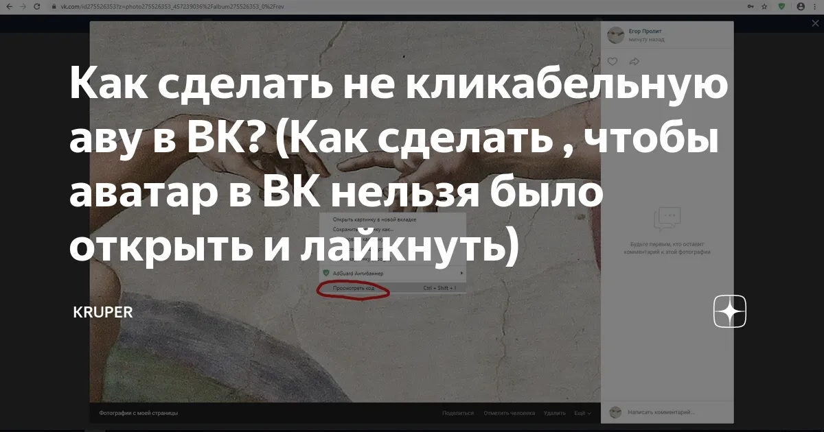 10 приложений для iOS c поддержкой тёмной темы - Rozetked.me 10 приложений для iOS c поддержкой тёмной темы - Rozetked.me