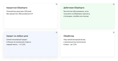 Невозможно открыть ссылку в вк - Форум – Android
