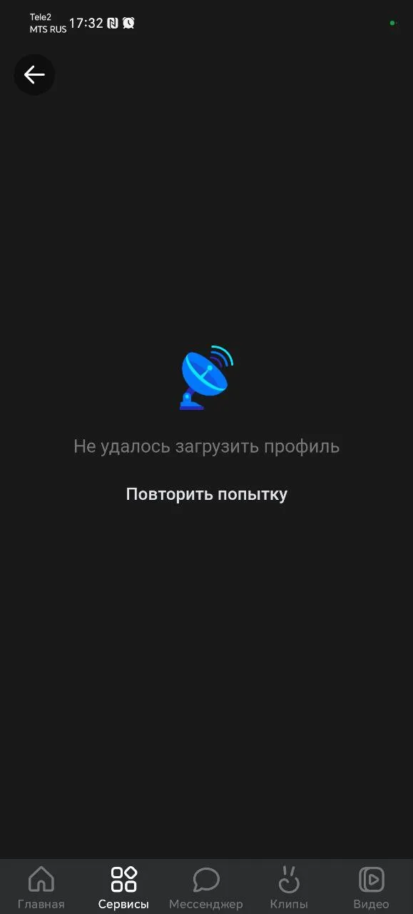 ВКонтакте не показывает время последнего посещения ВКонтакте не показывает время последнего посещения