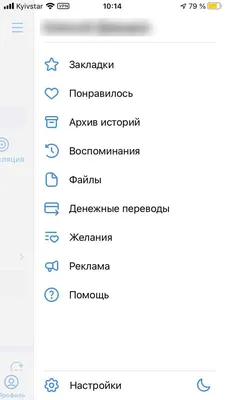 Не открываются вкладки «Магазин», «Кланы», «Реферальная программа» в 1.13  World of Tanks | WOT Express первоисточник новостей Мира танков (World of  Tanks)