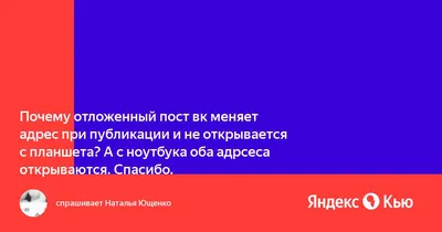 Как сделать не кликабельную аву в ВК? (Как сделать , чтобы аватар в ВК  нельзя было открыть и лайкнуть) | Kruper | Дзен