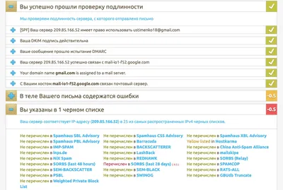 Почему я не могу подписать документы электронной подписью?