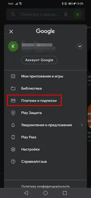 В Gmail стало проще отписываться от ненужных рассылок