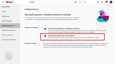 Как добавить логотип в почту Яндекс, Gmail - как вставить логотип в подпись  почты