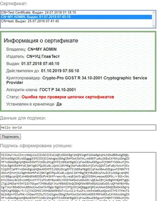 SEO оптимизация изображений для сайта в поиске по картинкам Google и Яндекс