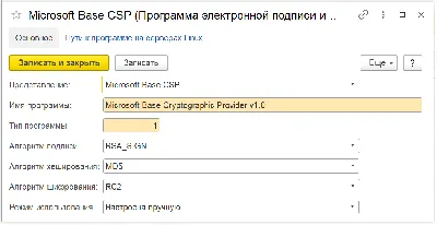 Не работают сервисы google кроме поиска. YouTube отображается криво, а о  сервисы вообще не грузятся | Пикабу