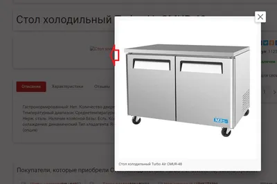 Почему не отображаются картинки в браузере Google Chrome