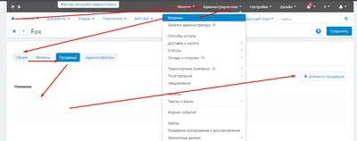 Сайты судов - это сплошная боль. Почему не работают сайты судов? | О законе  просто! Юрист Эдуард Чубуров | Дзен