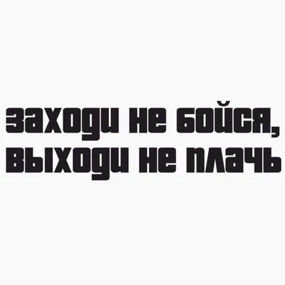 Не плачь, Орчанка! - купить современной литературы в интернет-магазинах,  цены на Мегамаркет |