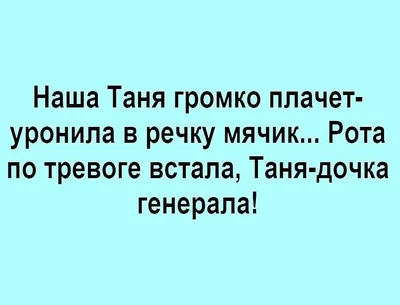 Коврик для компьютерной мыши «Не плачь - херачь», 22 х 18 см (9572227) -  Купить по цене от 89.00 руб. | Интернет магазин SIMA-LAND.RU