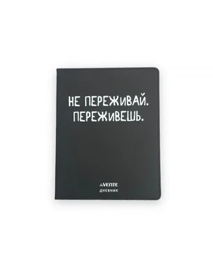 Ба, да ты не переживай, сейчас халвинг будет, и купим твой дом обратно! ^Щ  / биткоин :: криптовалюта / смешные картинки и другие приколы: комиксы, гиф  анимация, видео, лучший интеллектуальный юмор.