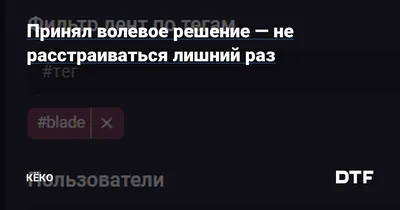 Мама, не расстраивайся\": актёры Чехов-центра читают письма с фронта Великой  Отечественной (2/10) - Новости Сахалинской области - astv.ru