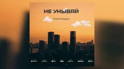 Наклейки / Наклейки на авто / Улыбнись, не унывай - купить по выгодным  ценам в интернет-магазине OZON (576061303)