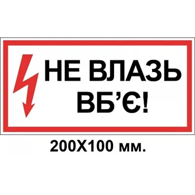 Между прибалтийскими странами нет взаимопонимания по выходу из БРЭЛЛ