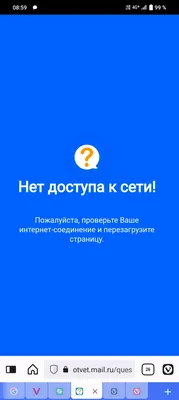 Сайт дистанционного образования - MOODLE КНИТУ (КХТИ): Не загружаются  картинки | Сайт дистанционного образования - MOODLE КНИТУ (КХТИ)