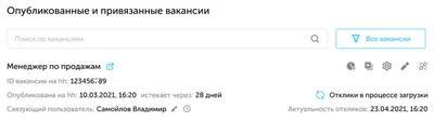 Почему доступ к одним и тем же сайтам может быть открыт с домашнего Wi-Fi,  но заблокирован с мобильного интернета? | BlancVPN