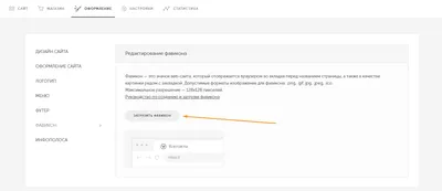 Подписки не работают | Пикабу