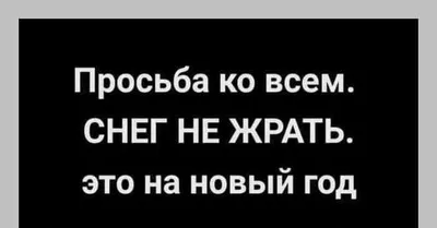 Почему при стрессе не хочется есть: как вернуть аппетит