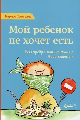 Отгадайте загадку: Сырым не едят, варёным выбрасывают. Что это?)) |  АКВАРЕЛА|ДОСТАВКА|РОЛЛЫ| ПИЦЦА|БУРГЕРЫ|САТКА | ВКонтакте