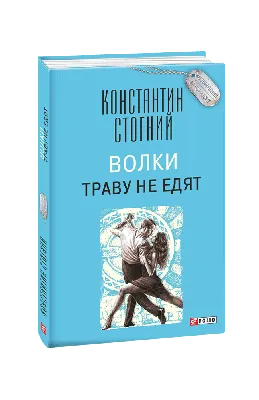 Никакой стоп еды не ест или выпивает знак запрета Иллюстрация вектора -  иллюстрации насчитывающей иллюстрация, извещение: 127198336