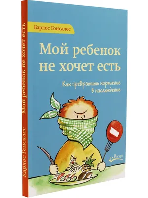 Котоматрица: Тот кто работает, тот не ест. Тот кто ест, тот не работает.  Либо ты работаешь,