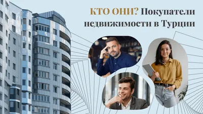 Элитная недвижимость в Испании! | Costa Prestige