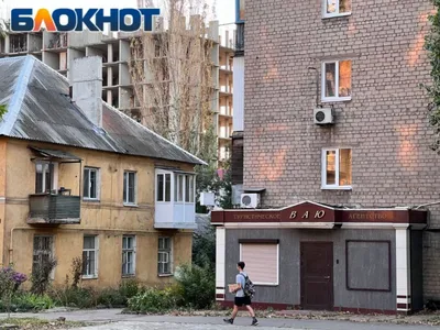 Недвижимость картинки фотографии