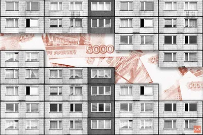 Купить квартиру в Белгороде в новостройке от застройщика по привлекательной  цене