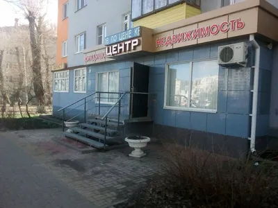Пострадавший при взрыве дом в Белгороде капитально отремонтируют — FONAR.TV