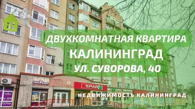 Жилой комплекс «Пальмбург» | Квартиры бизнес класса на берегу реки Преголи  | Официальный сайт КСК Калининград