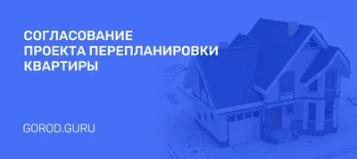 Снять жилье Мурманска на месяц — недорого и без посредников по ценами 2024