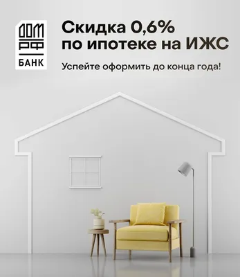 🏠 ЖК Дом Архитектора - цены на сайте от официального застройщика ГК  Развитие (Воронеж), планировки жилого комплекса, ипотека, акции новостройки  - Воронеж, Ленинский проспект - ЦИАН