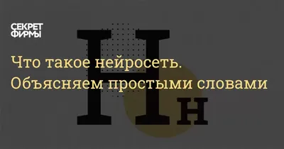 Нейросеть показала города России в людском обличье, и от этих шедевров глаз  не оторвать