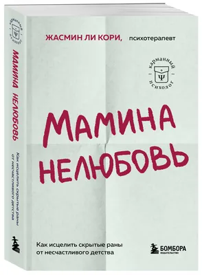 В Канне пресса посмотрела конкурсный фильм Андрея Звягинцева \"Нелюбовь\" -  Российская газета