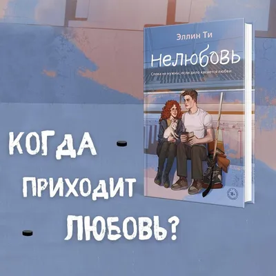 Нелюбовь» Андрея Звягинцева признали лучшей лентой Недели российского кино  - 26 ноября 2017 - НГС