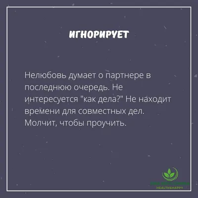 Алёна Швец — Нелюбовь: аккорды на гитаре, схема боя, текст песни, разбор  для начинающих