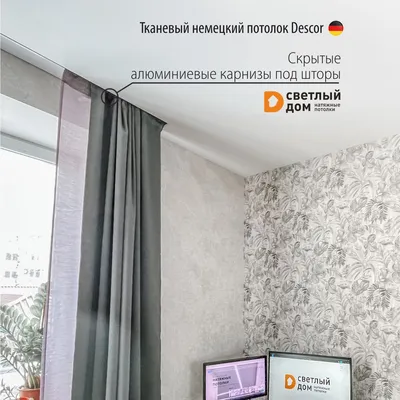 Немецкие обои Architector, коллекция Balmoral, артикул BM60503 - купить в  Санкт-Петербурге