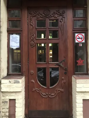 Париж Франс Джули 07 2023 : необычные двери Парижа Редакционное Фото -  изображение насчитывающей украшение, ведущего: 283302391