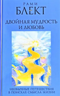 Пин от пользователя Наталья на доске Доброе утро новое | Доброе утро,  Цитаты для поднятия настроения, Позитив