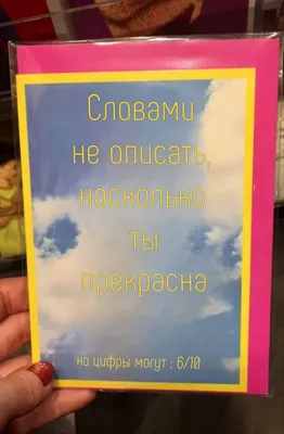 Оригинальные подарок . Сказочный ритуал. Подарок со смыслом: 2 500 тг. -  Подарки на Новый год Талдыкорган на Olx