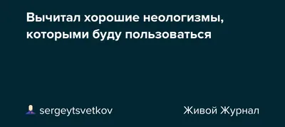 Общая психопатология | Обучение | РОП