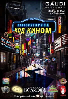 Ночник светодиодный Старт Neon «Love» на батарейках по цене 768 ₽/шт.  купить в Москве в интернет-магазине Леруа Мерлен